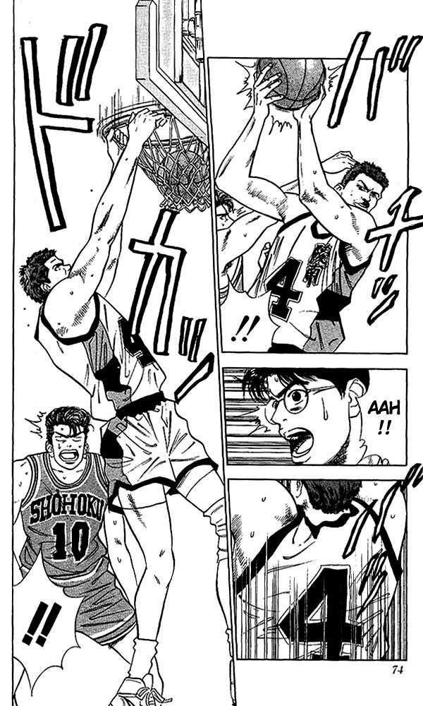 Slam Dunk Chapter 39 8